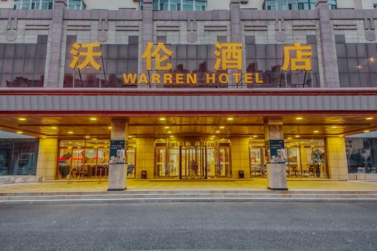 长春沃伦酒店 外观 照片